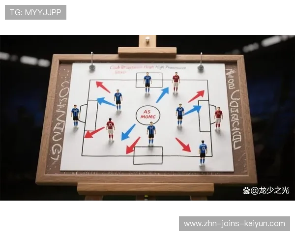 摩纳哥阵型压上明显